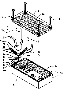 A single figure which represents the drawing illustrating the invention.